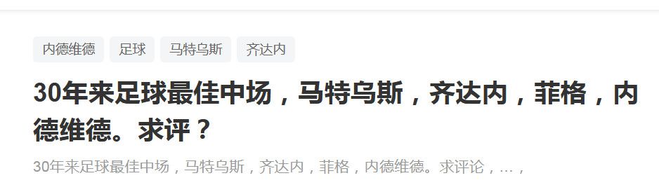两人在包厢里等了不一会儿的功夫，包厢的大门忽然被人推开。